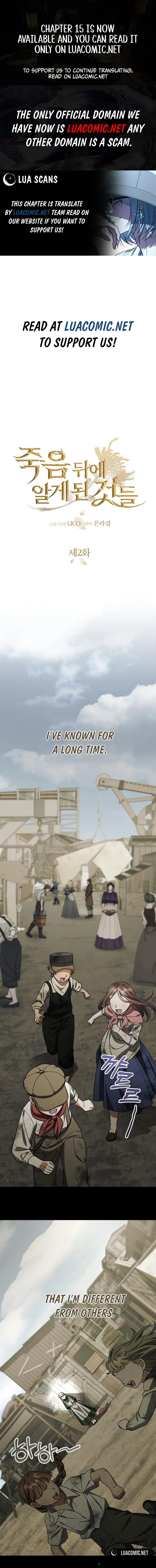 Things I Learned After Death Chapter 2 Online - página 1