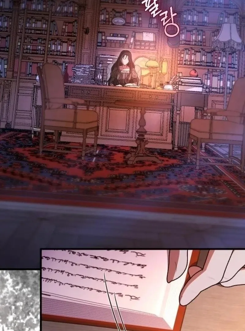 Things I Learned After Death Chapter 32 Online - página 6
