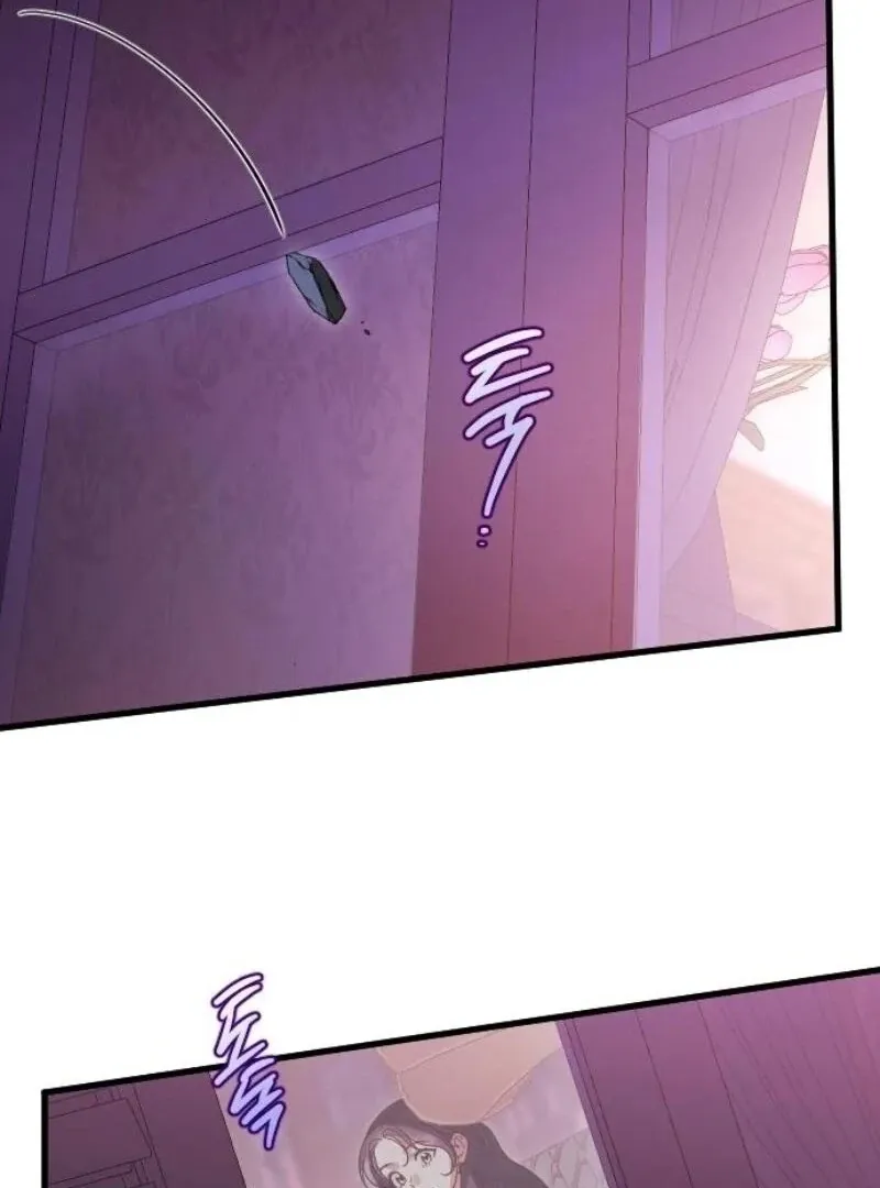 Things I Learned After Death Chapter 32 Online - página 10