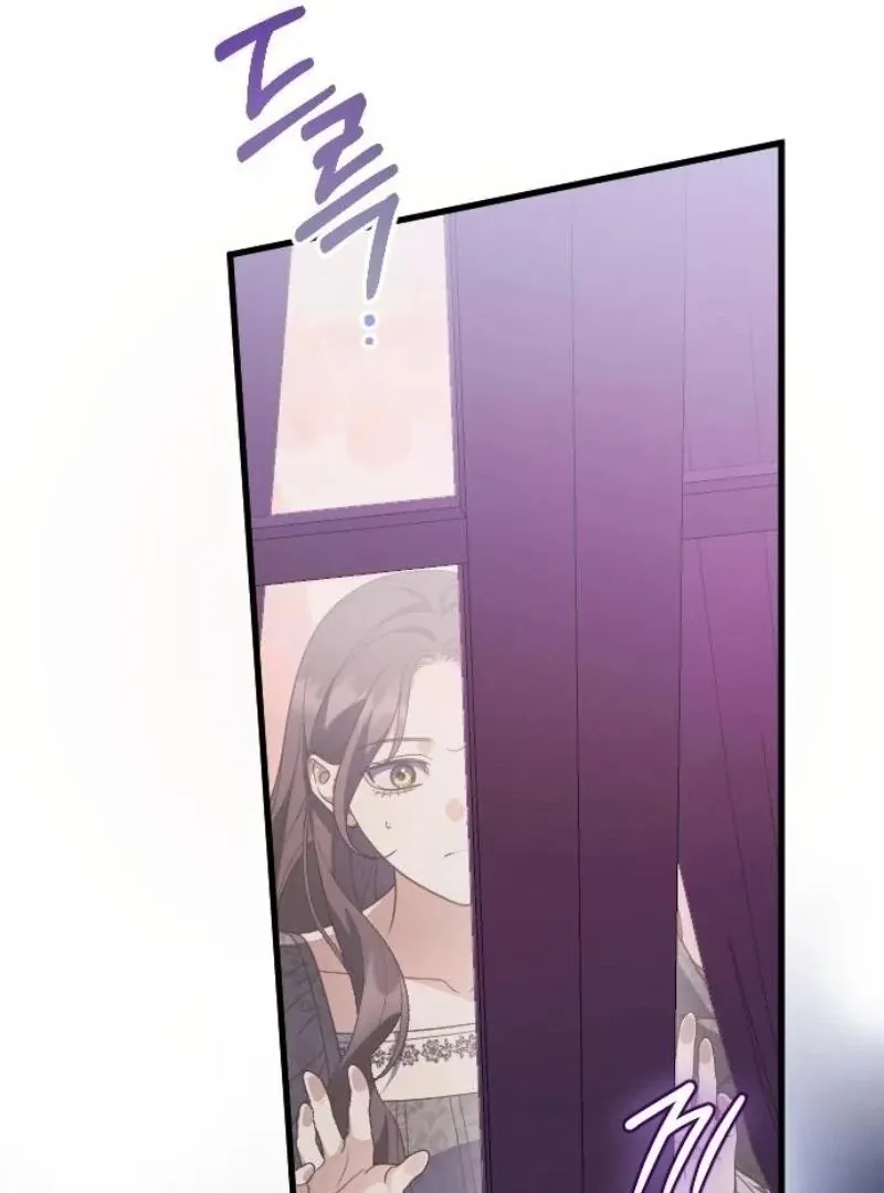Things I Learned After Death Chapter 32 Online - página 13