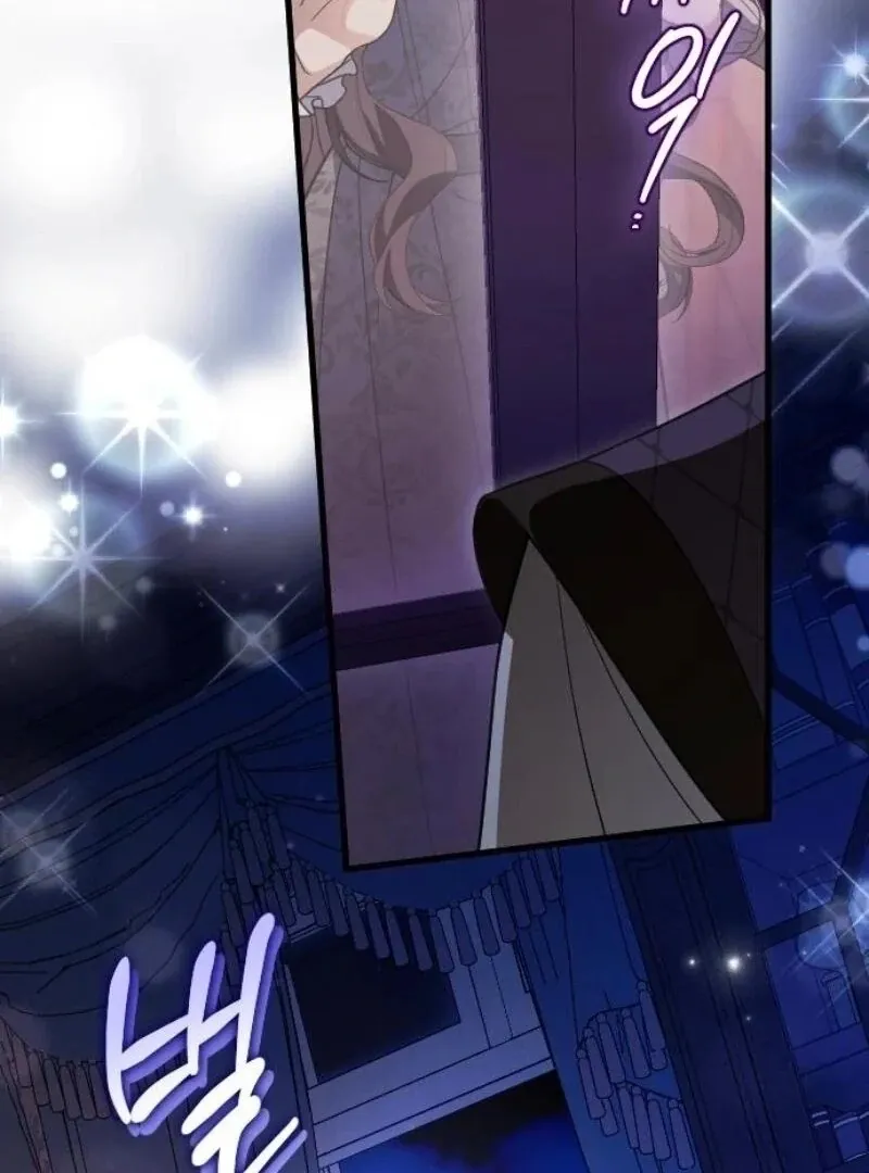 Things I Learned After Death Chapter 32 Online - página 14