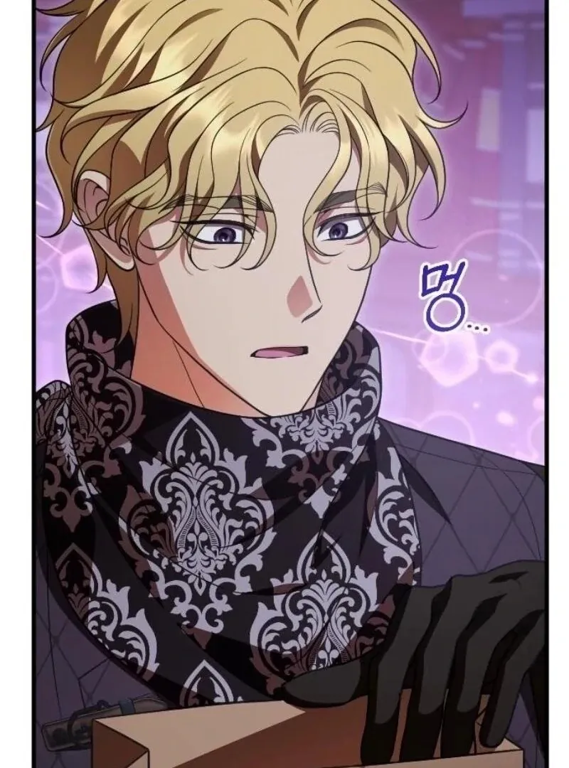 Things I Learned After Death Chapter 32 Online - página 60
