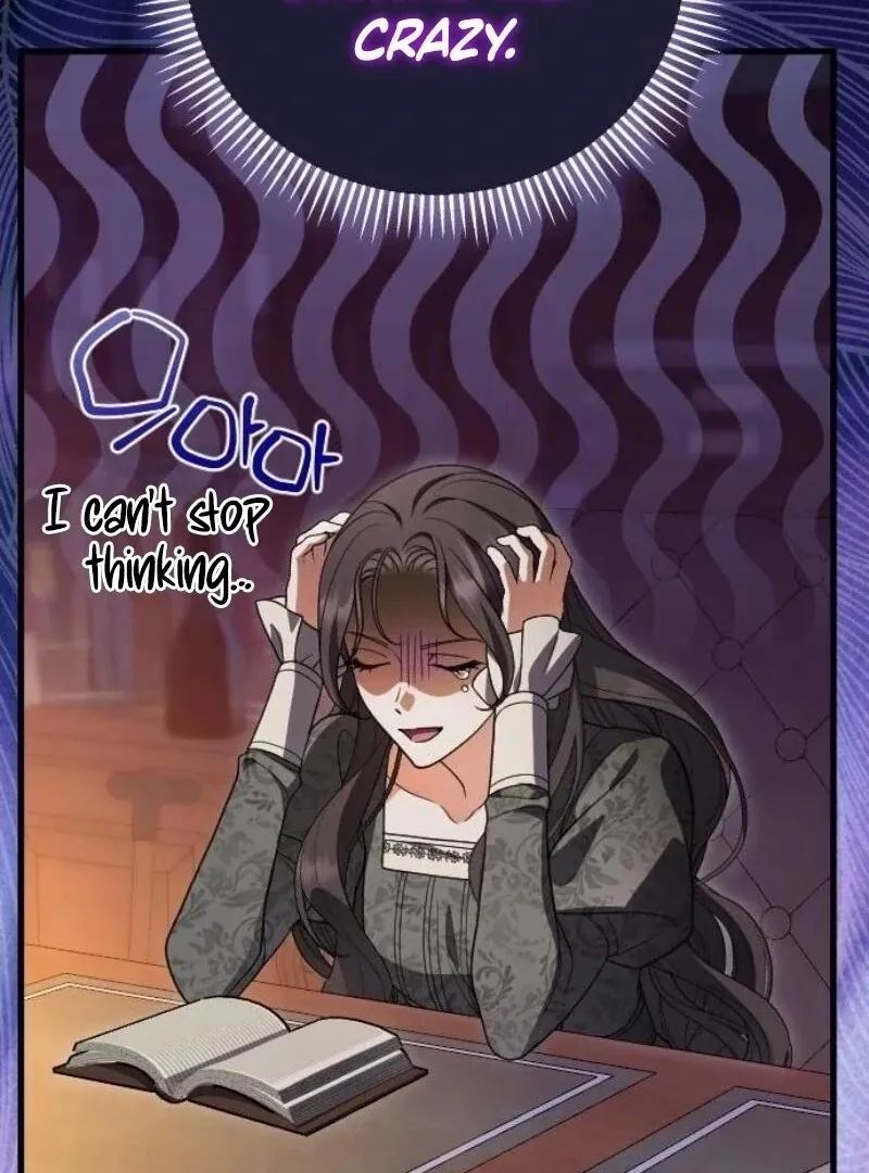 Things I Learned After Death Chapter 32 Online - página 87