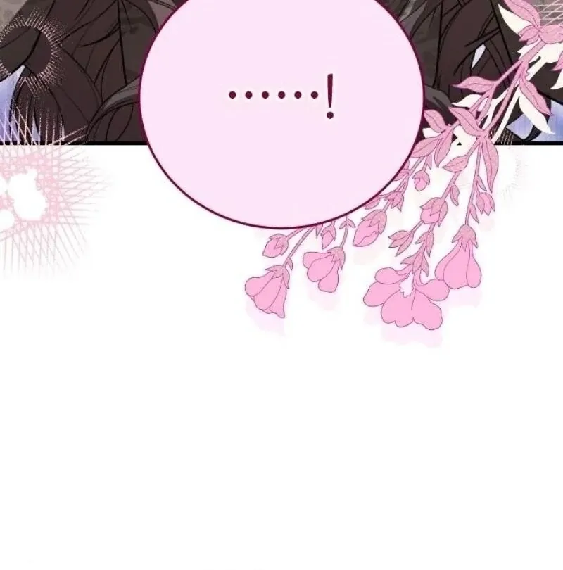 Things I Learned After Death Chapter 32 Online - página 107