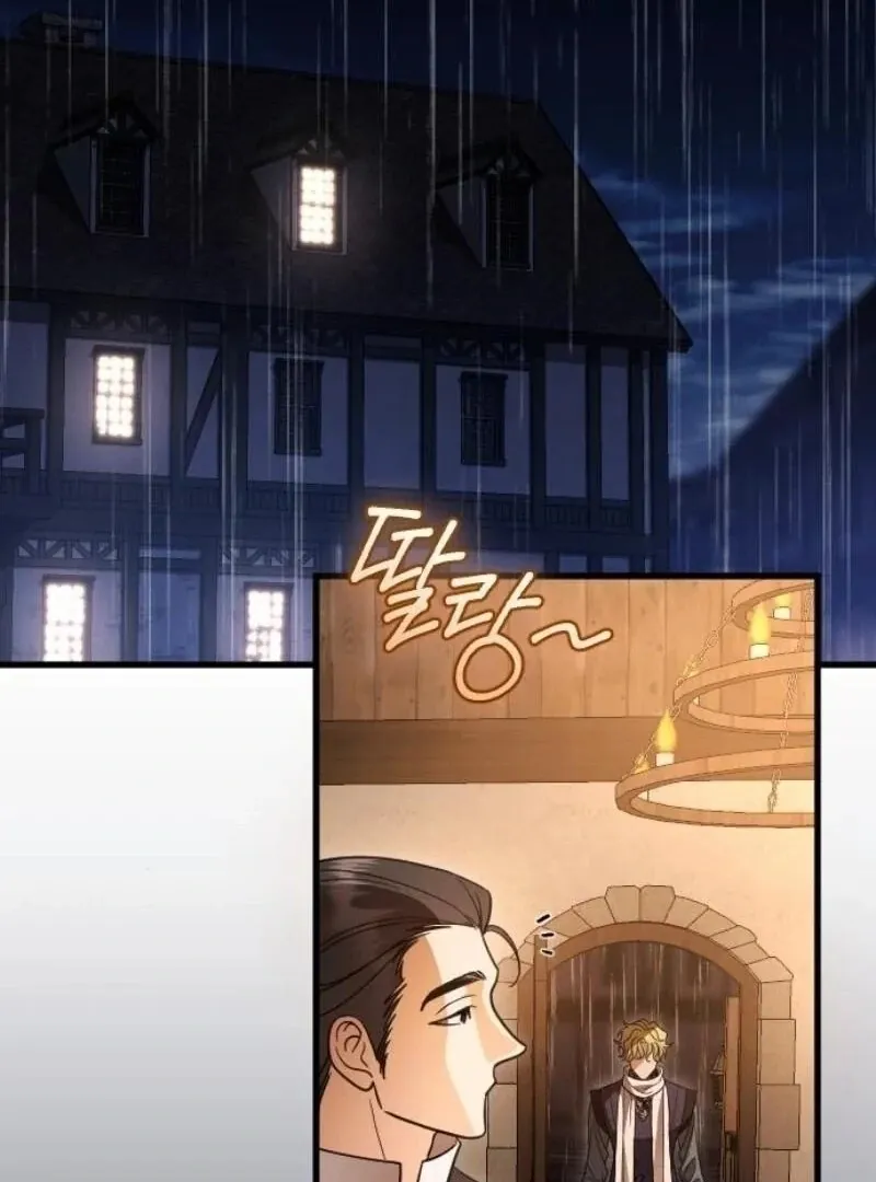 Things I Learned After Death Chapter 33 Online - página 3