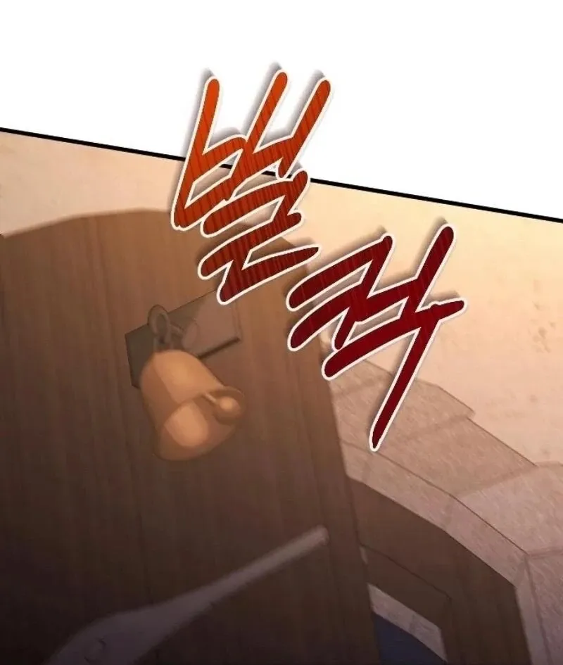 Things I Learned After Death Chapter 33 Online - página 27