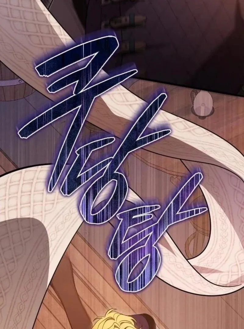 Things I Learned After Death Chapter 33 Online - página 39