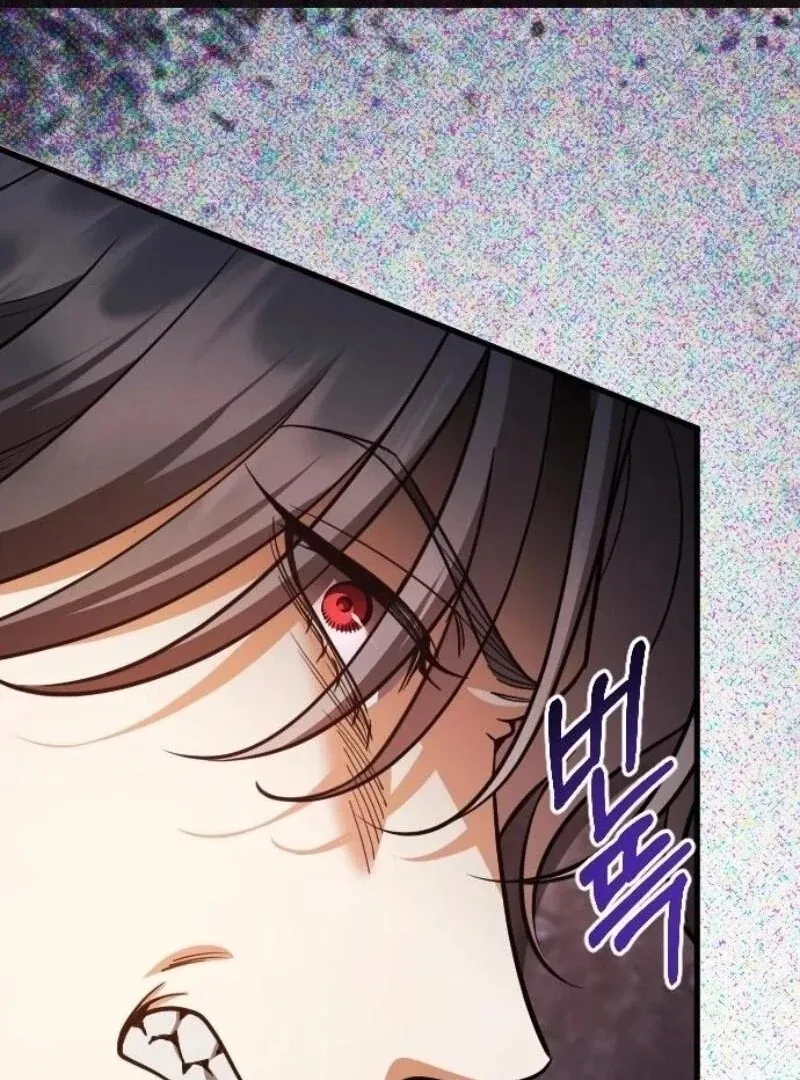 Things I Learned After Death Chapter 33 Online - página 42