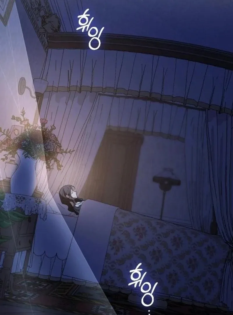 Things I Learned After Death Chapter 33 Online - página 56