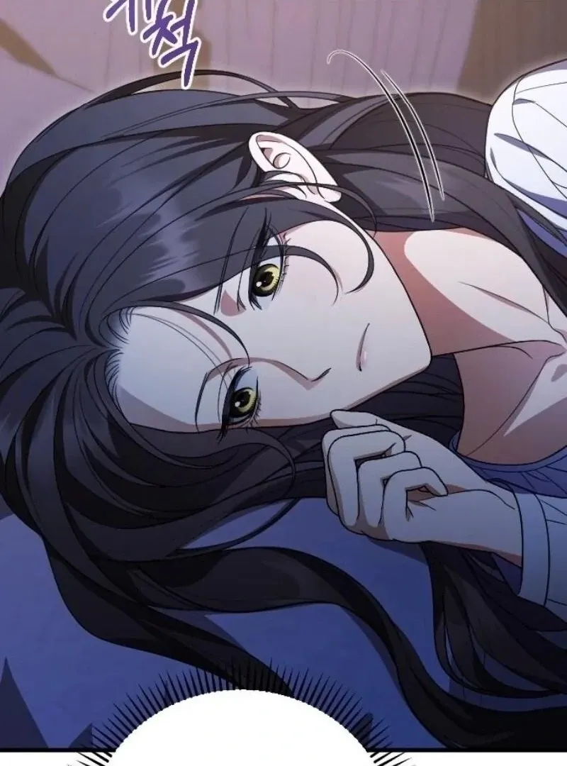 Things I Learned After Death Chapter 33 Online - página 58