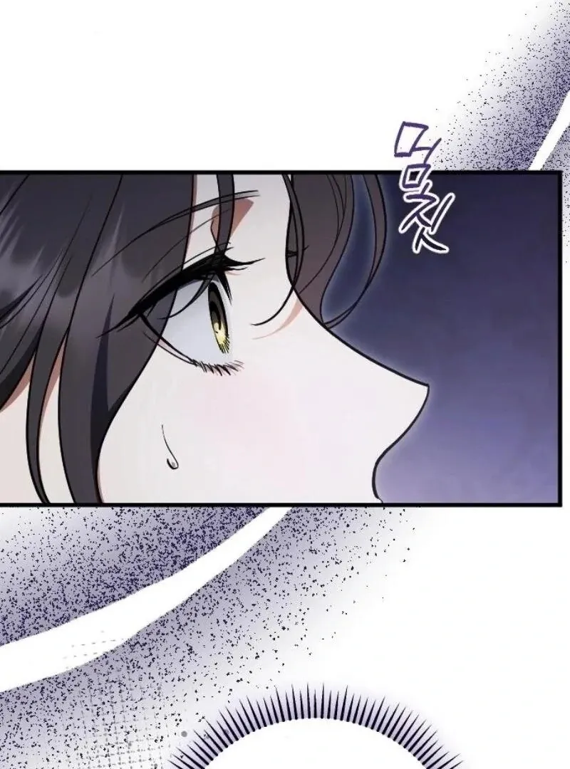 Things I Learned After Death Chapter 33 Online - página 69