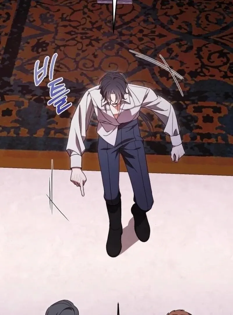 Things I Learned After Death Chapter 34 Online - página 32