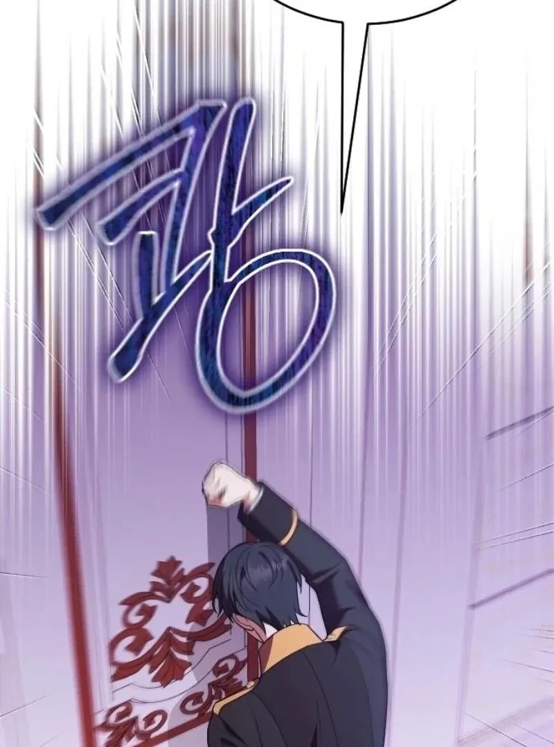 Things I Learned After Death Chapter 34 Online - página 76