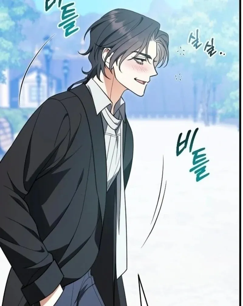 Things I Learned After Death Chapter 34 Online - página 119