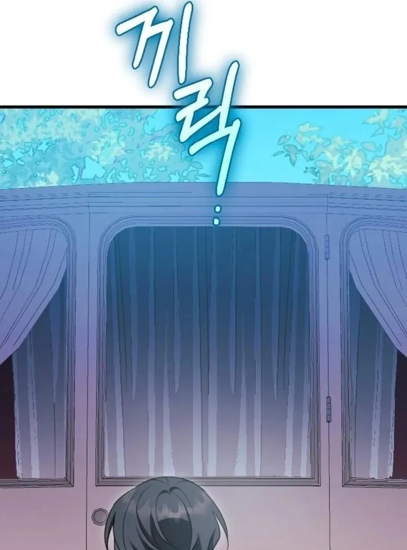 Things I Learned After Death Chapter 34 Online - página 121