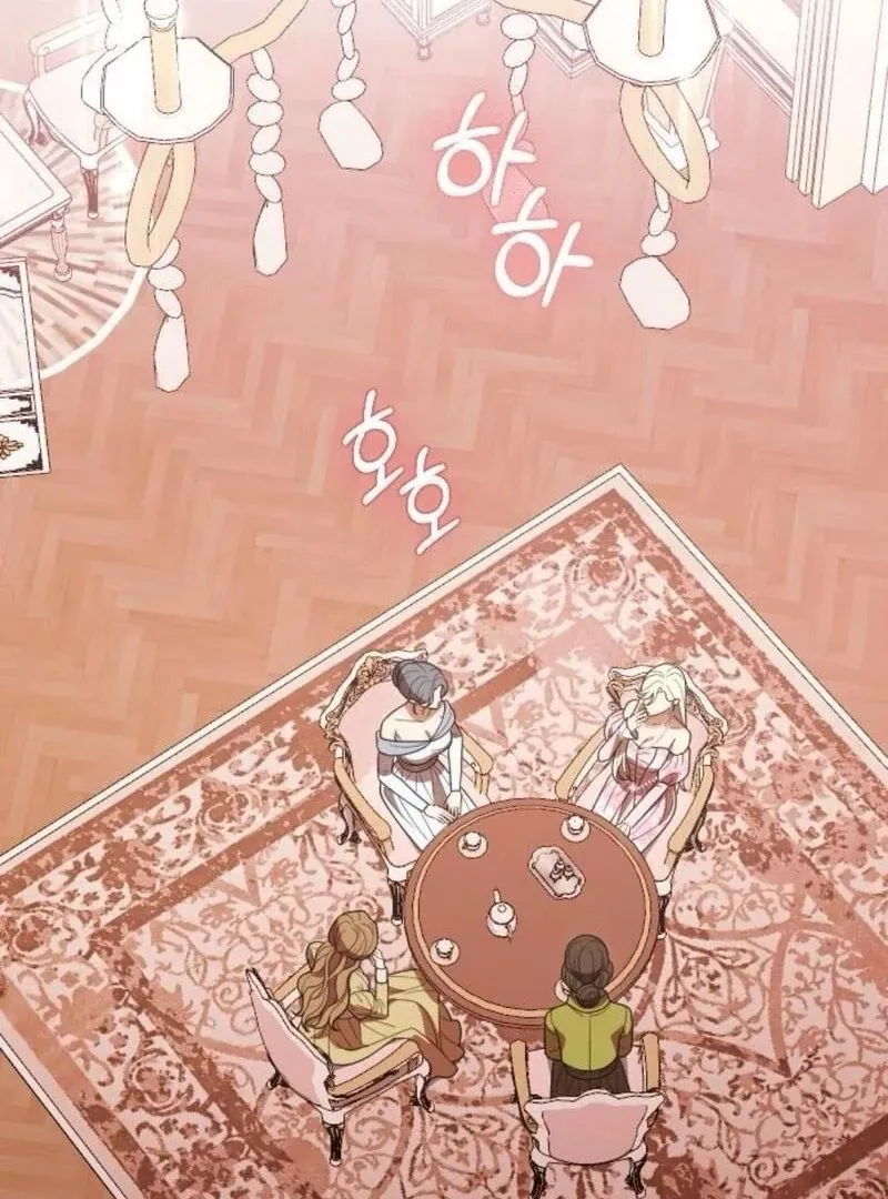 Things I Learned After Death Chapter 36 Online - página 3