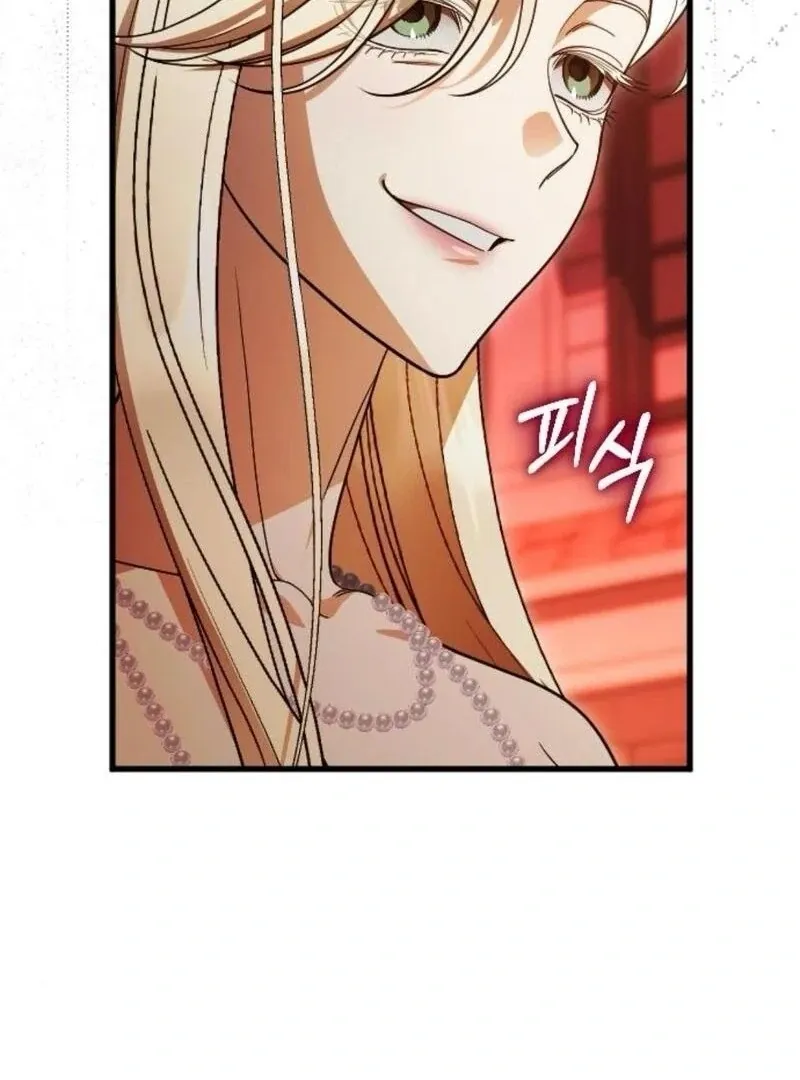 Things I Learned After Death Chapter 36 Online - página 26