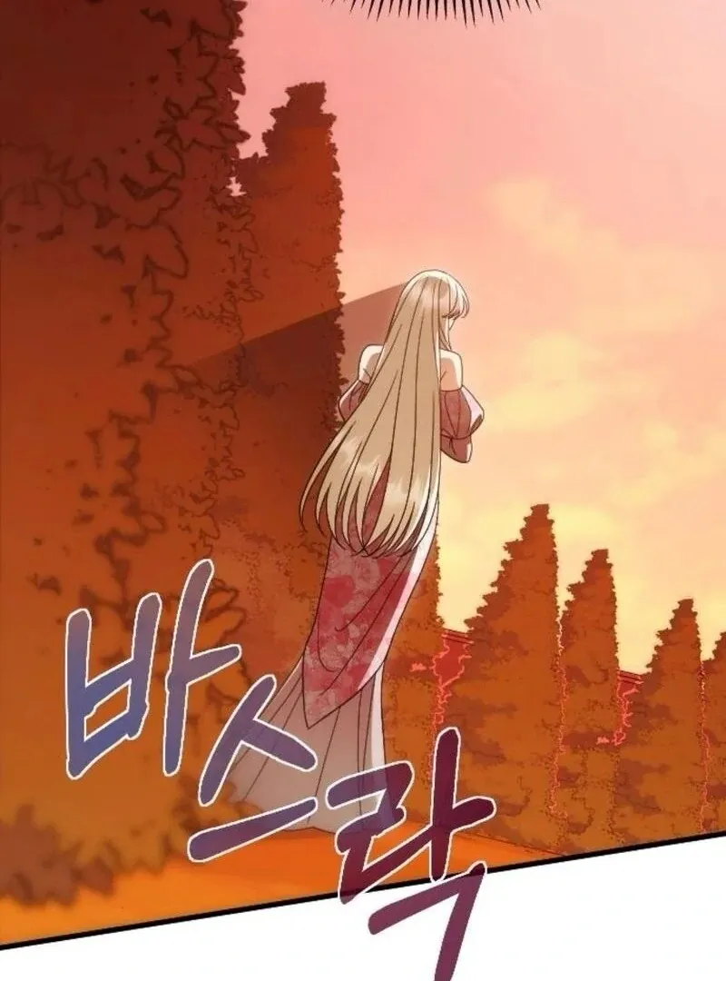 Things I Learned After Death Chapter 36 Online - página 28
