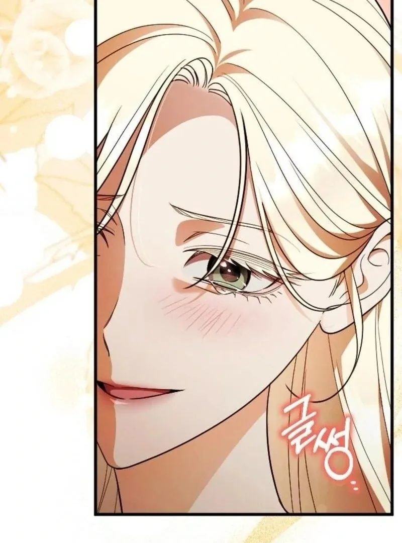 Things I Learned After Death Chapter 36 Online - página 57