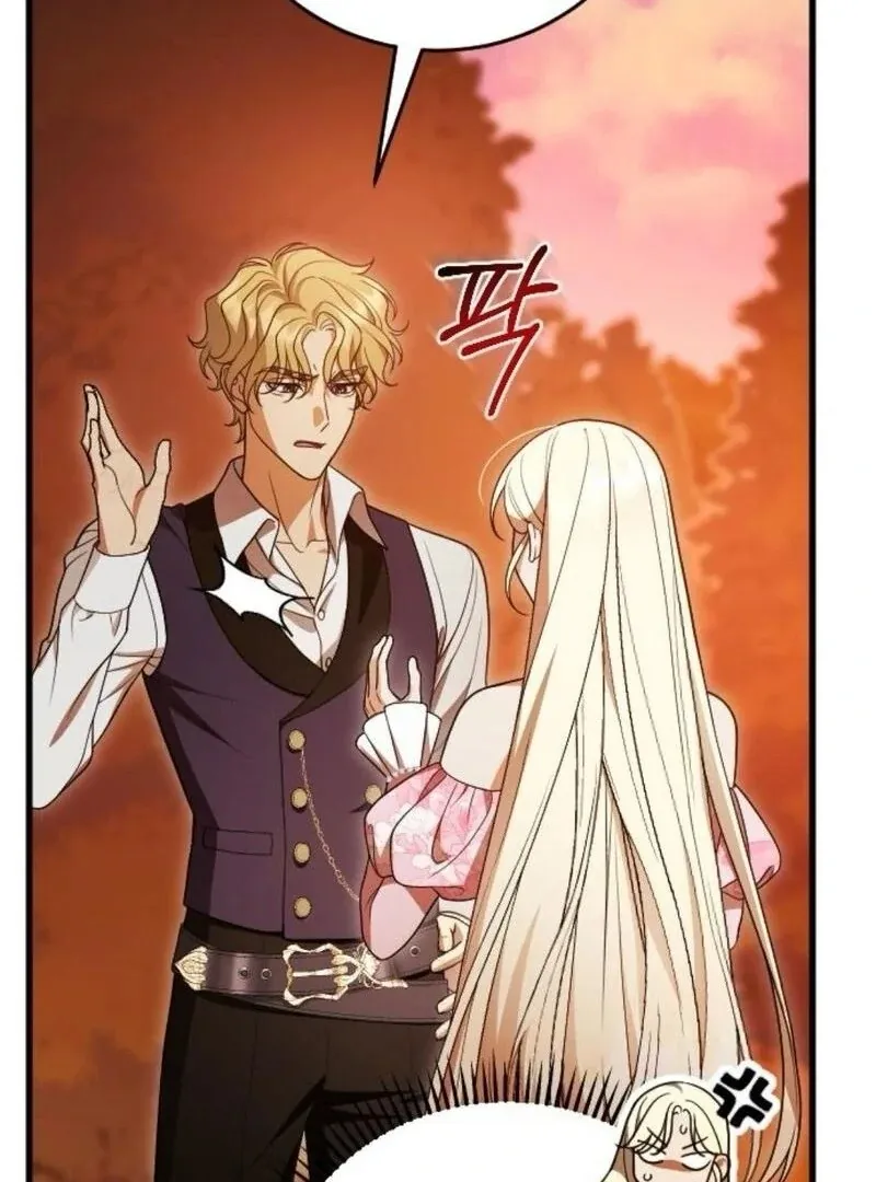 Things I Learned After Death Chapter 36 Online - página 60
