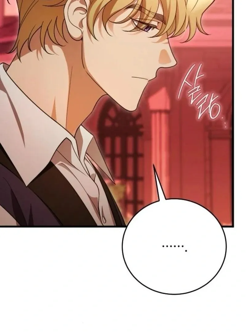 Things I Learned After Death Chapter 36 Online - página 70