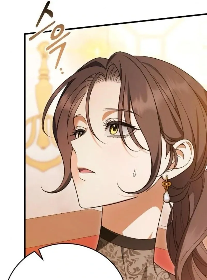 Things I Learned After Death Chapter 36 Online - página 111