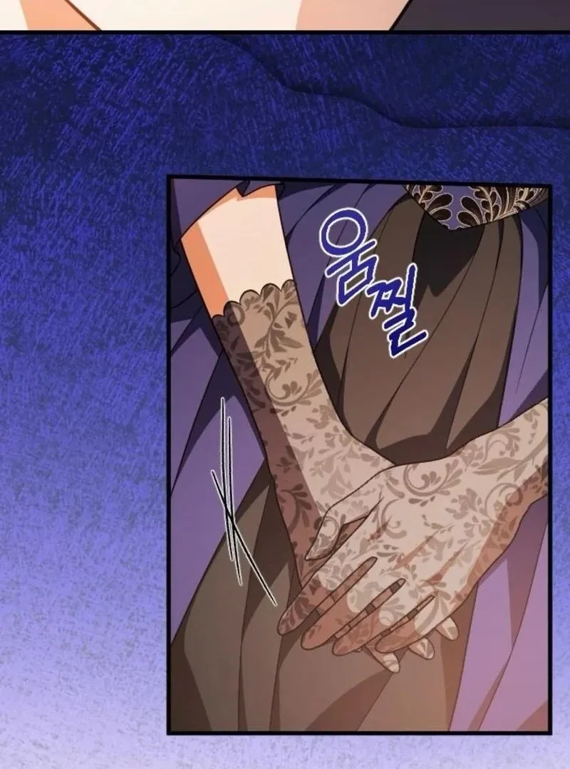 Things I Learned After Death Chapter 36 Online - página 114