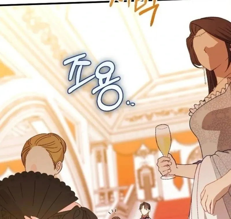 Things I Learned After Death Chapter 37 Online - página 10
