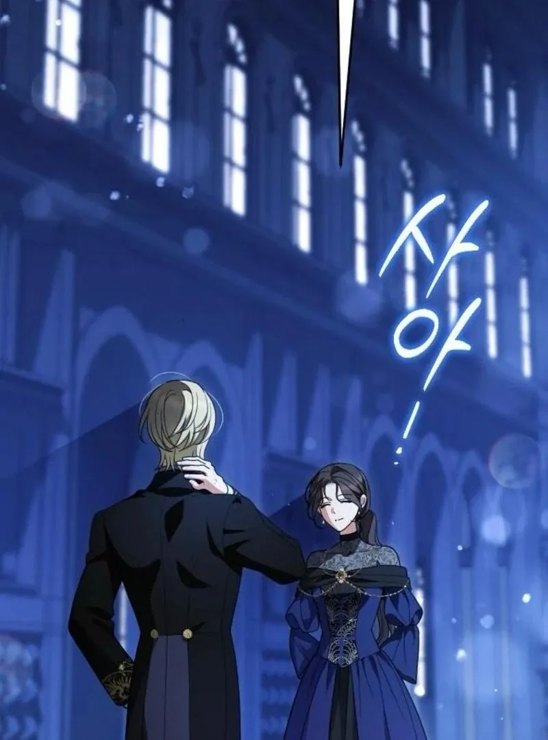 Things I Learned After Death Chapter 37 Online - página 83
