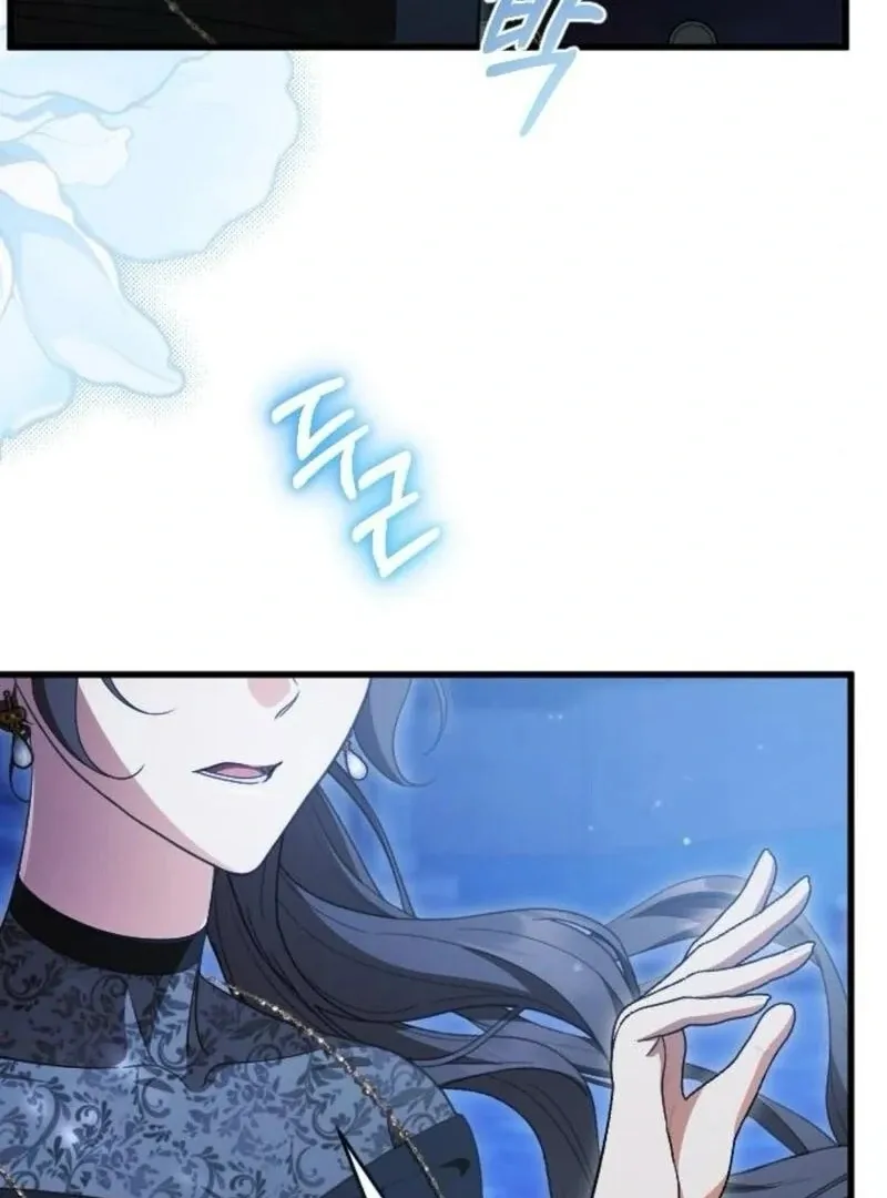 Things I Learned After Death Chapter 37 Online - página 139