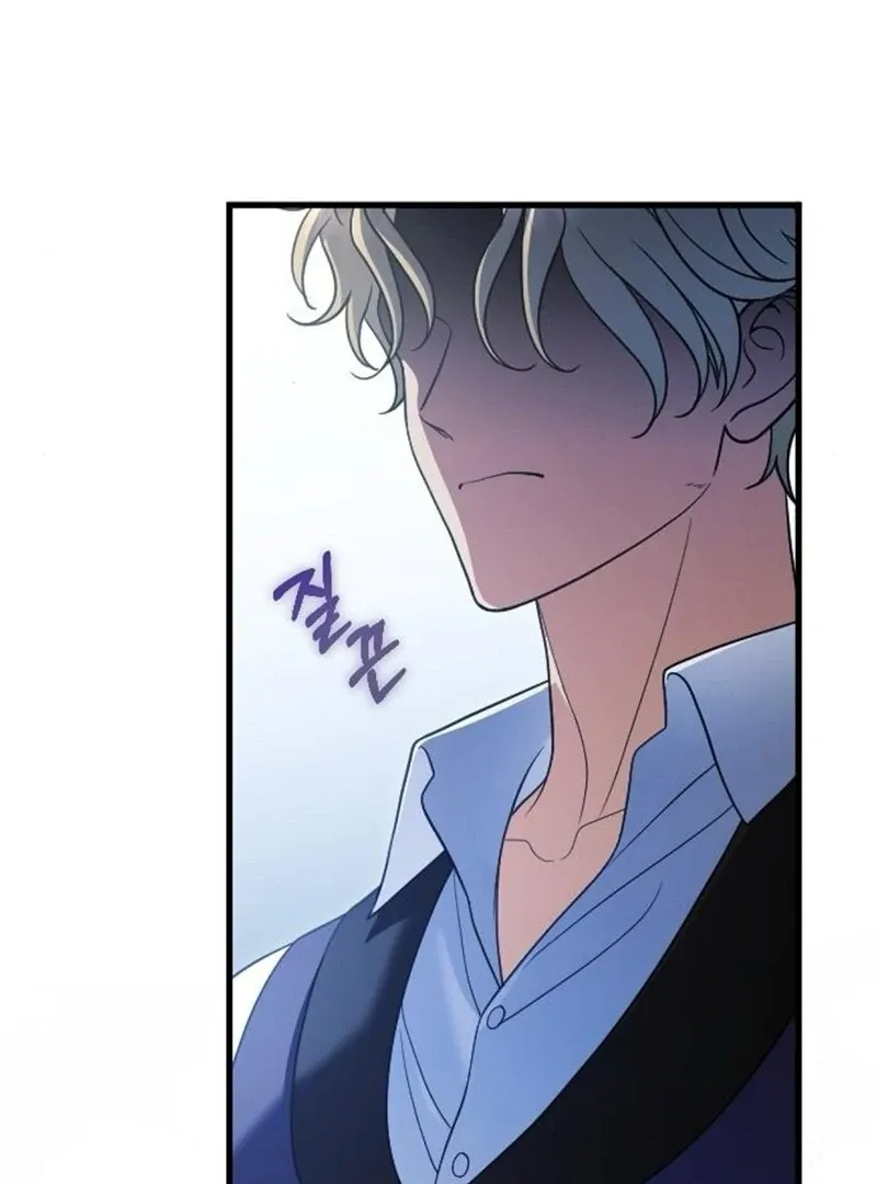 Things I Learned After Death Chapter 38 Online - página 63