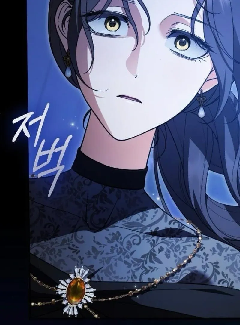 Things I Learned After Death Chapter 38 Online - página 70