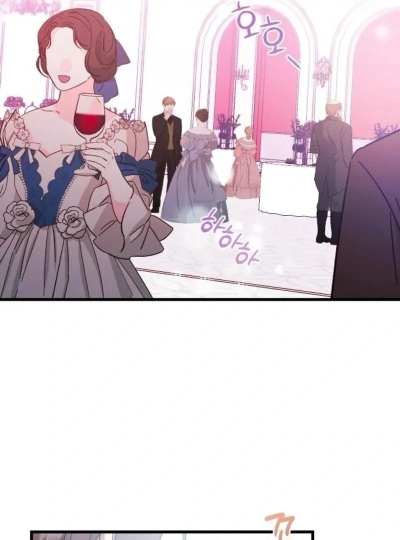 Things I Learned After Death Chapter 38 Online - página 78