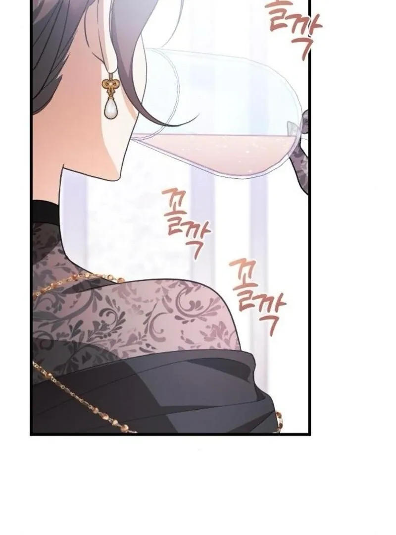 Things I Learned After Death Chapter 38 Online - página 79