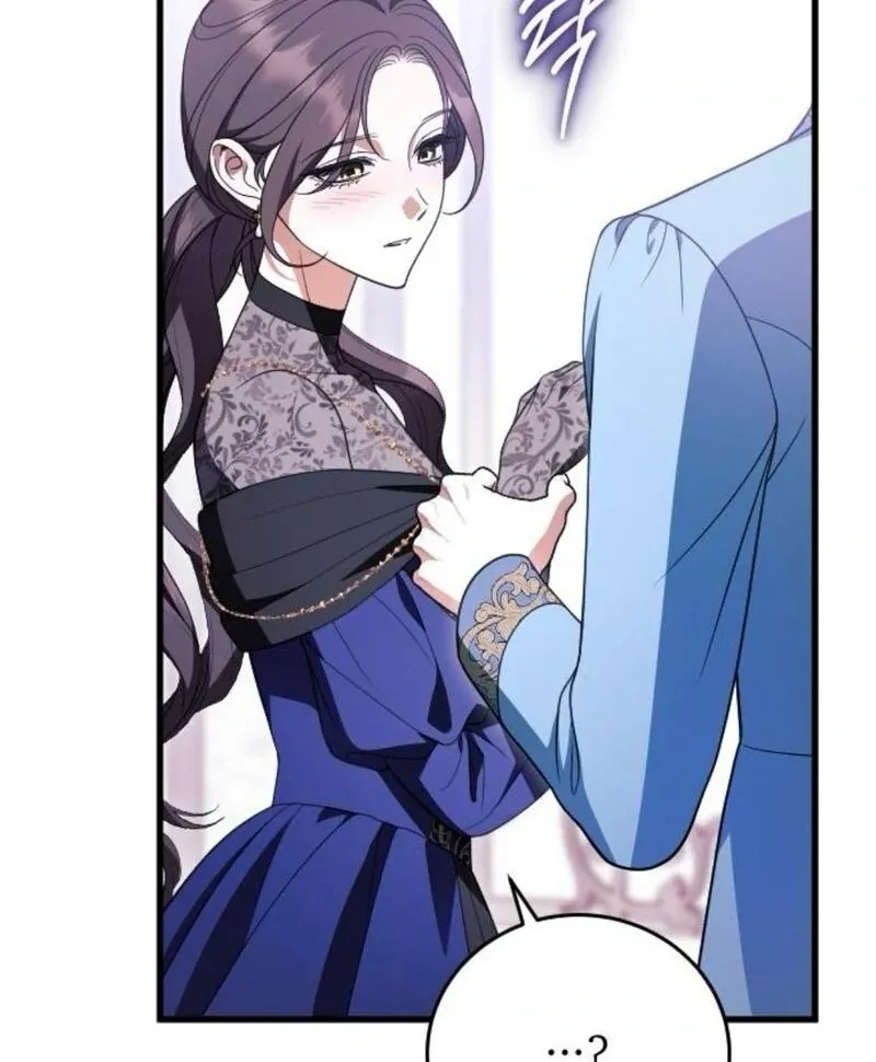 Things I Learned After Death Chapter 38 Online - página 87