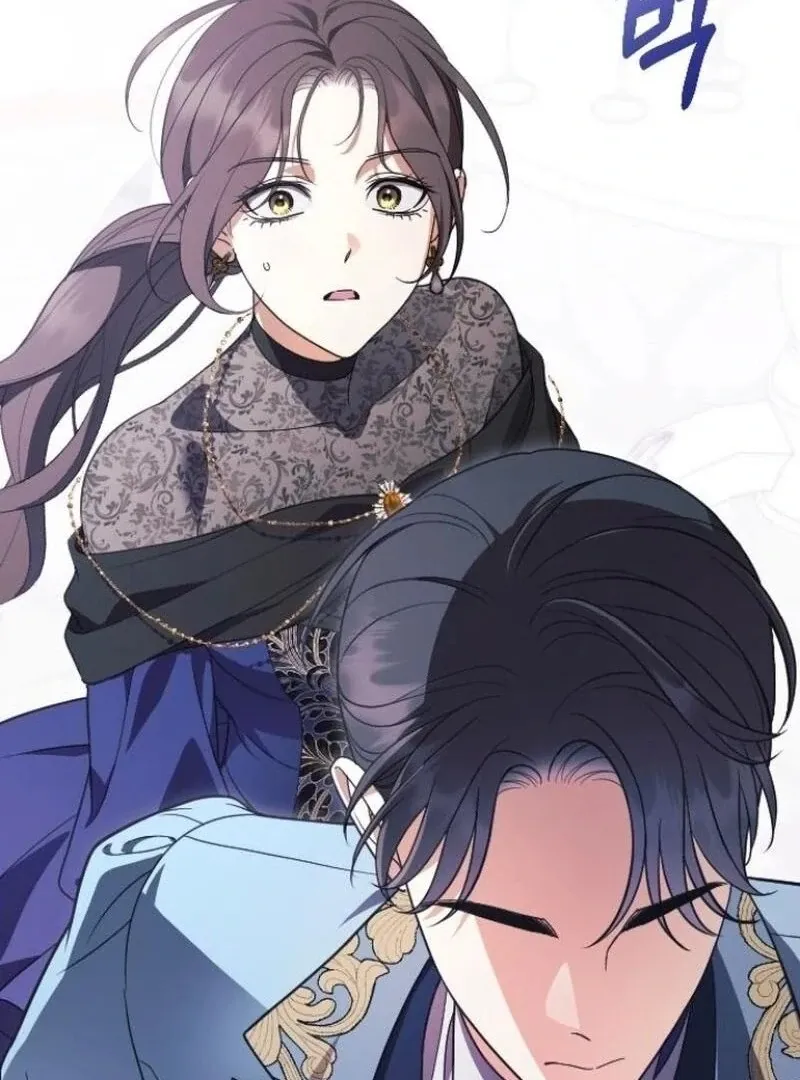 Things I Learned After Death Chapter 39 Online - página 13