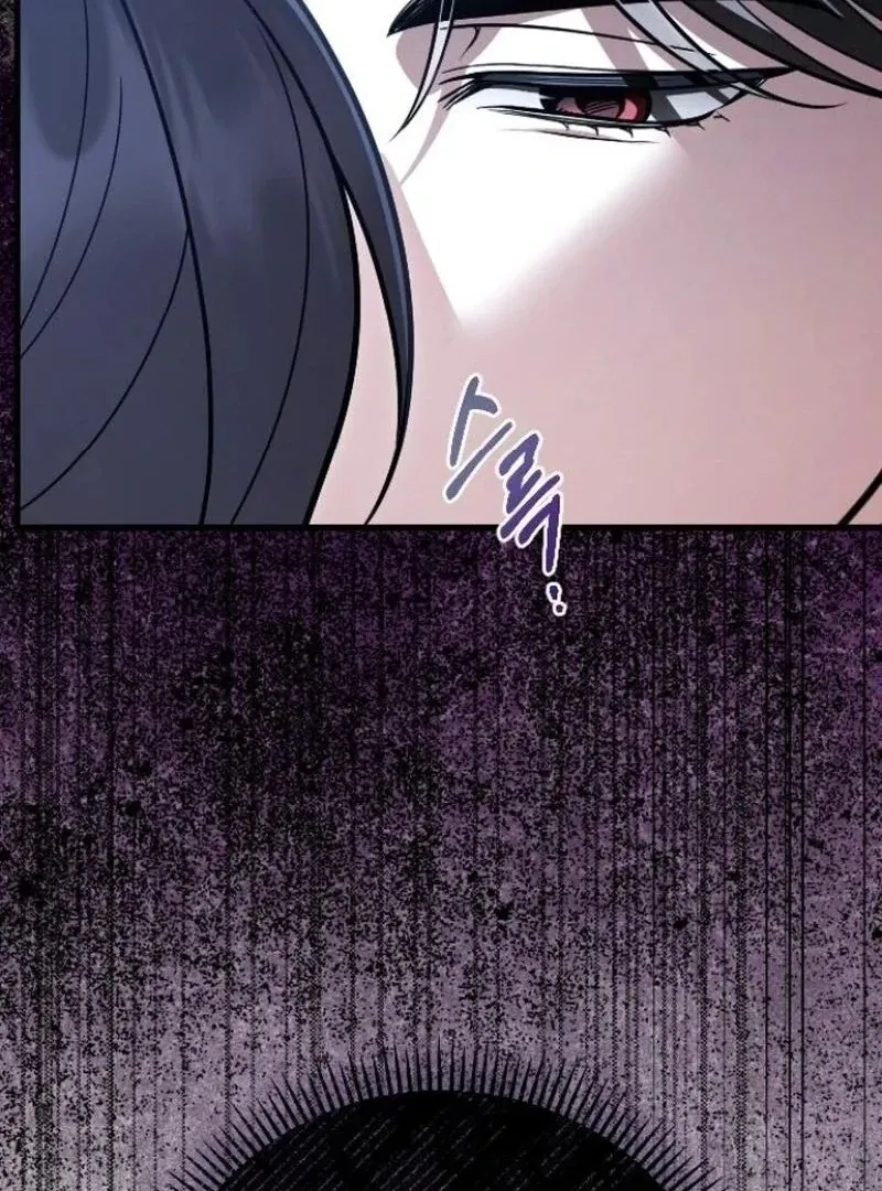 Things I Learned After Death Chapter 39 Online - página 46