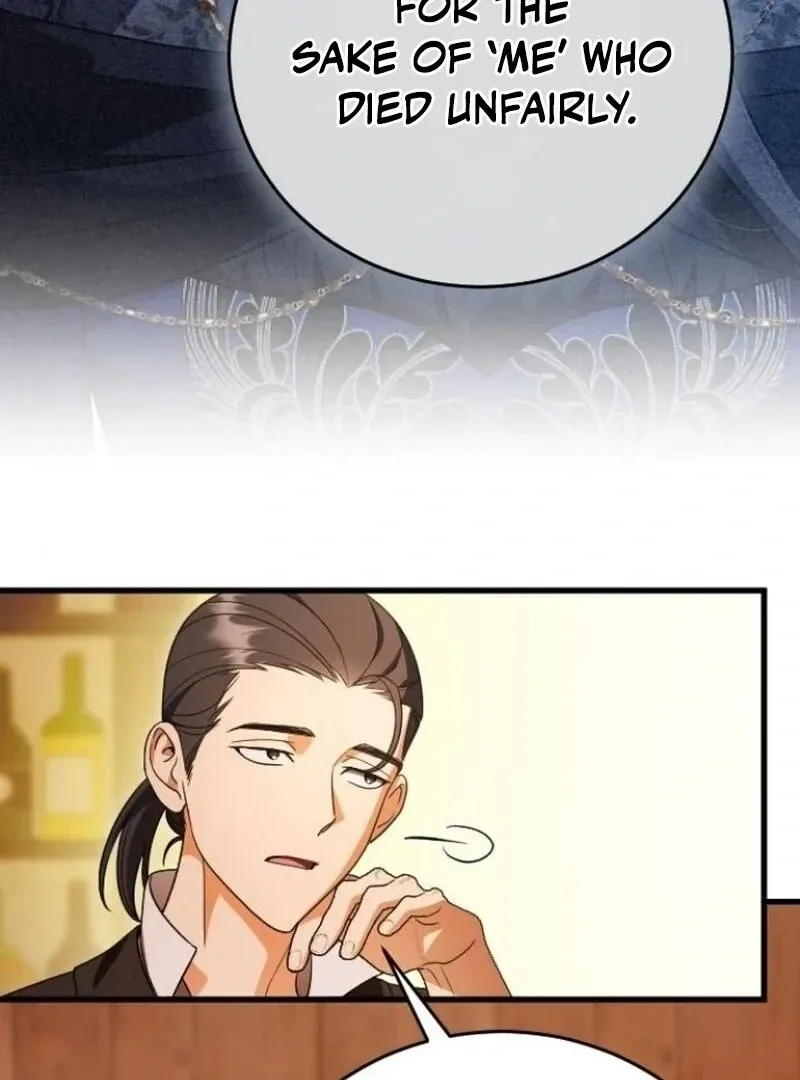 Things I Learned After Death Chapter 39 Online - página 72