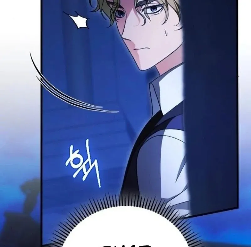 Things I Learned After Death Chapter 39 Online - página 94
