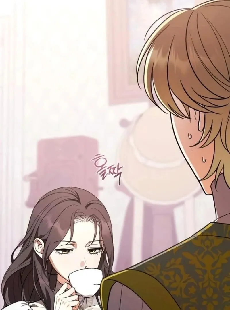 Things I Learned After Death Chapter 43 Online - página 14