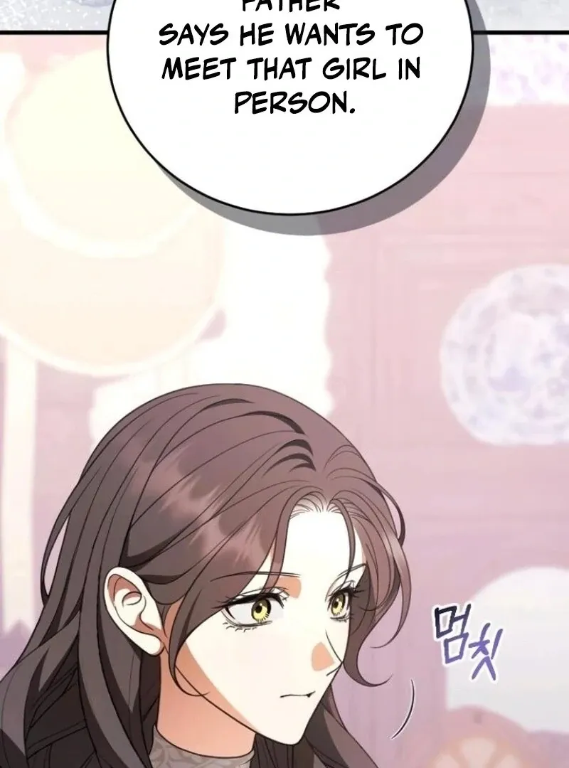Things I Learned After Death Chapter 43 Online - página 20