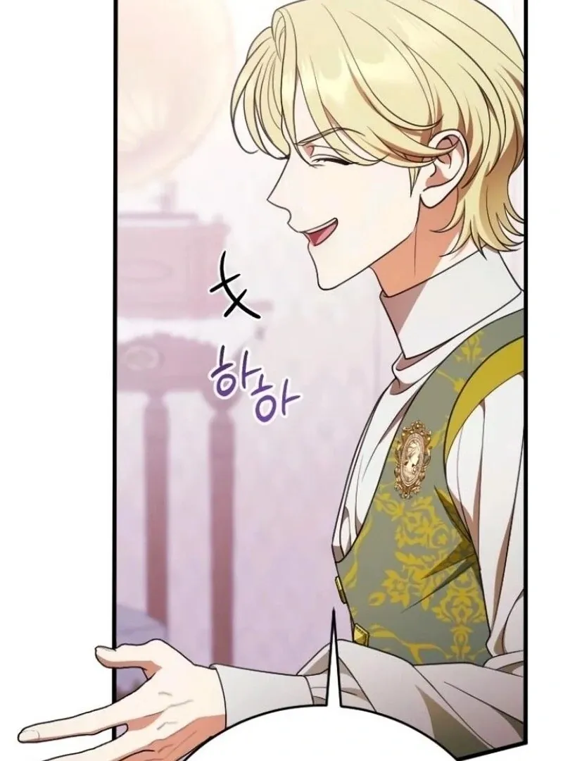 Things I Learned After Death Chapter 43 Online - página 47