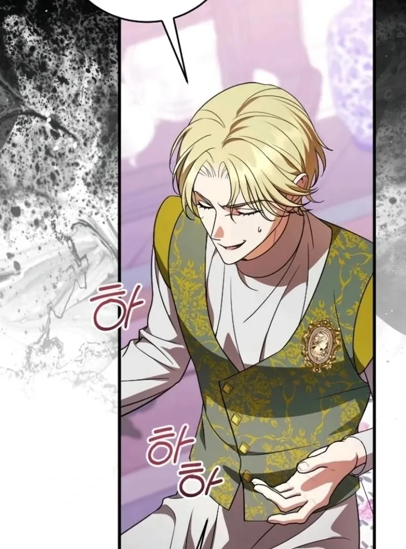 Things I Learned After Death Chapter 43 Online - página 66