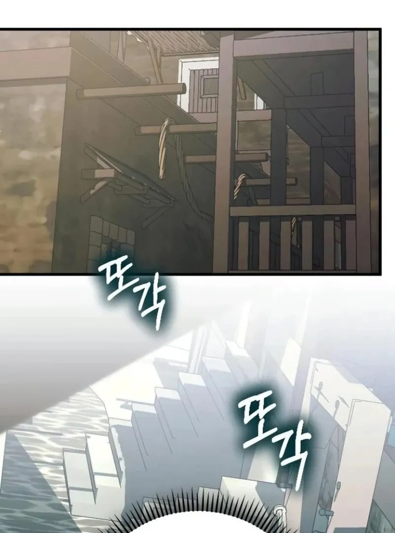 Things I Learned After Death Chapter 43 Online - página 78