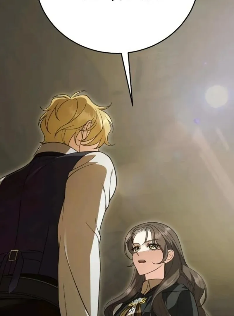 Things I Learned After Death Chapter 44 Online - página 22
