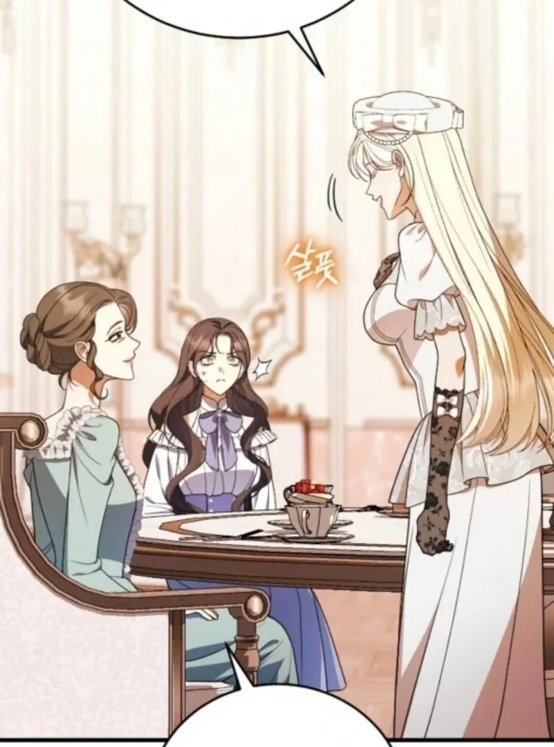 Things I Learned After Death Chapter 45 Online - página 3