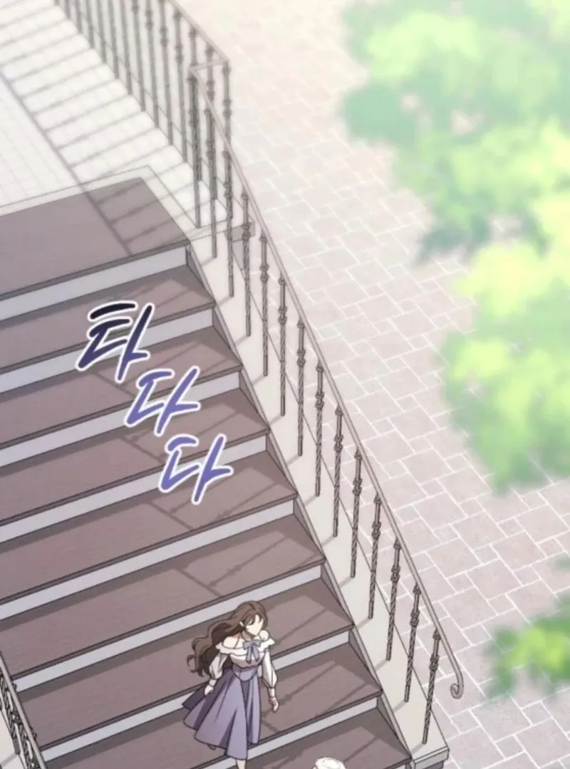 Things I Learned After Death Chapter 45 Online - página 7