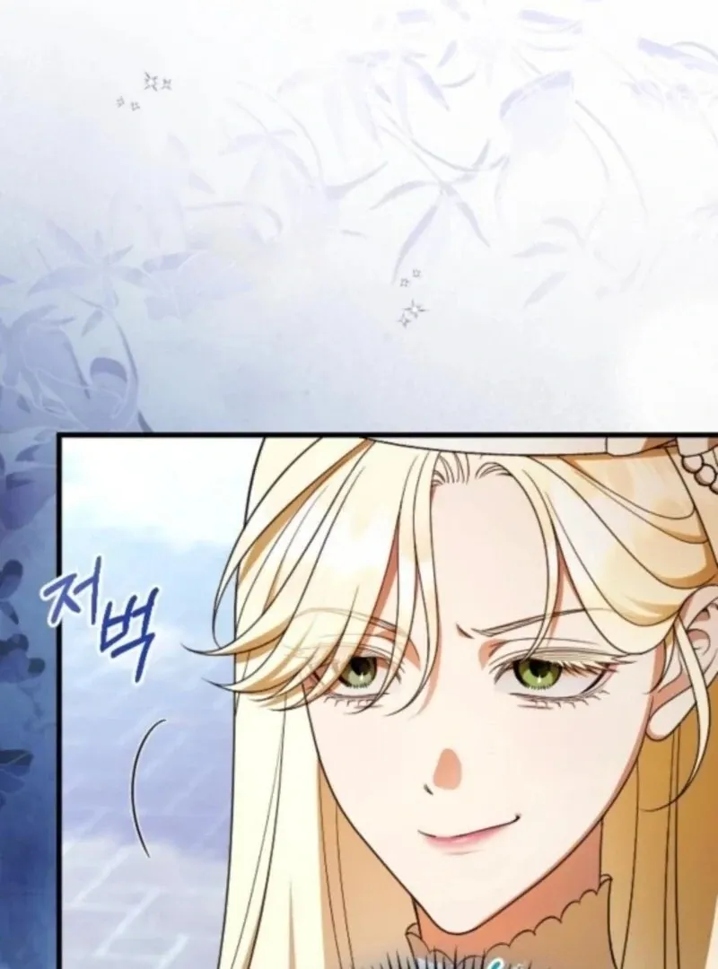 Things I Learned After Death Chapter 45 Online - página 22