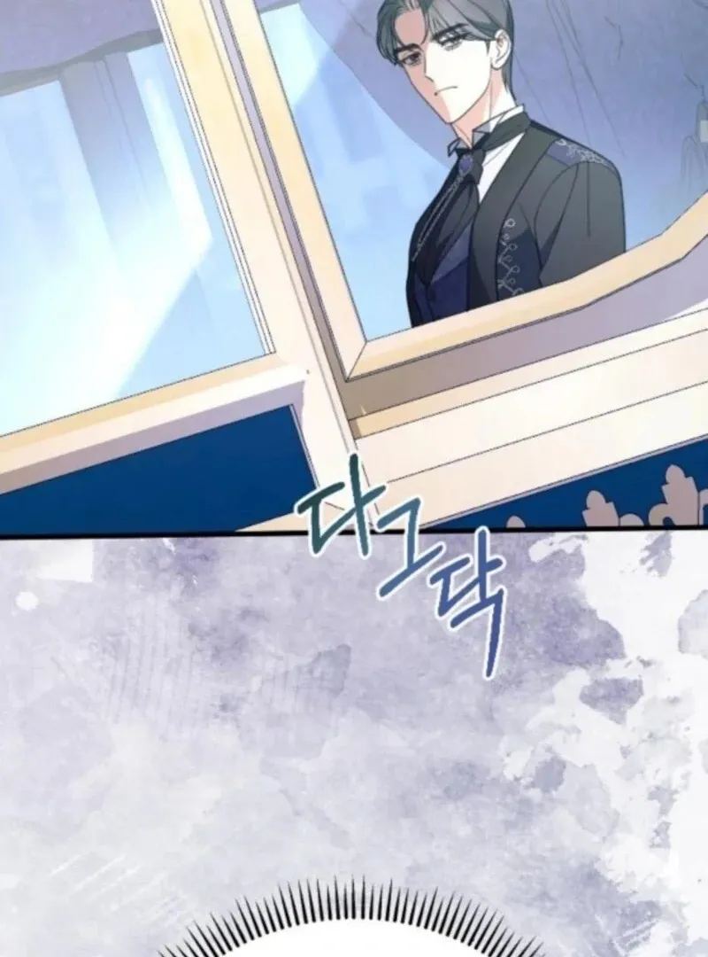 Things I Learned After Death Chapter 46 Online - página 58