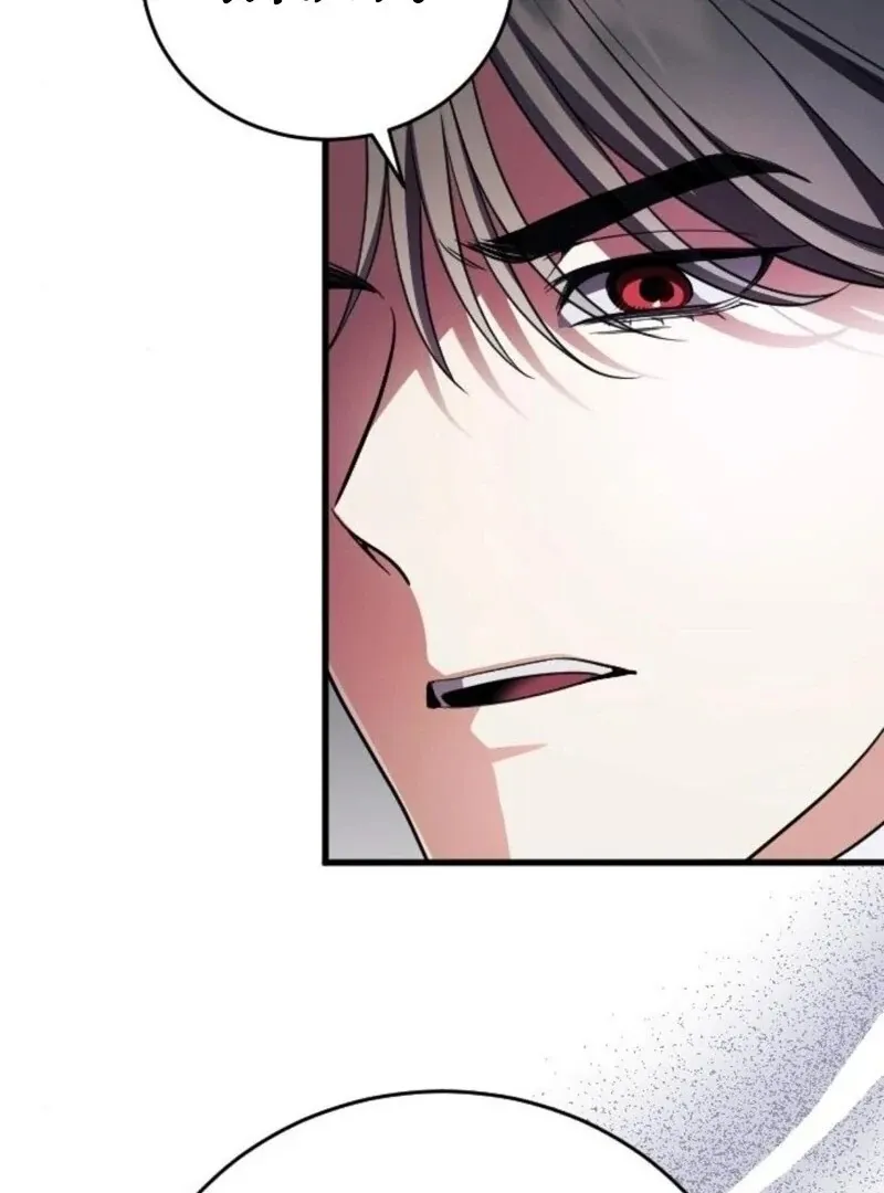 Things I Learned After Death Chapter 46 Online - página 83